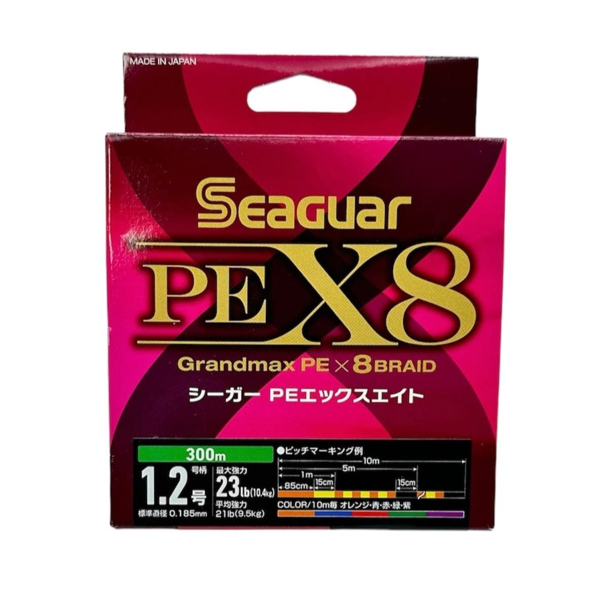 Seaguar PE X8 Grandmax Fishing Line - EPIC Fishing Singapore