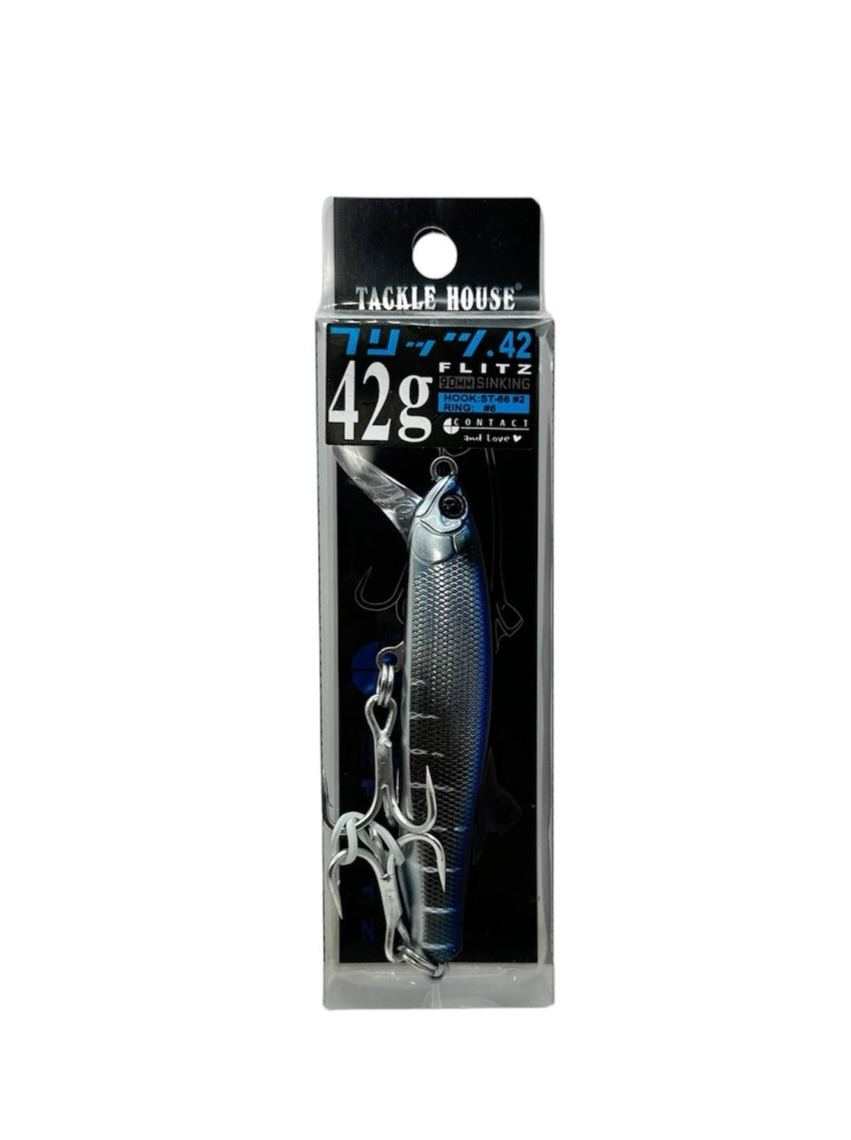 epic fishing lures Tackle House Flitz 42 Grams Sinking Lure No. 13 (9798)