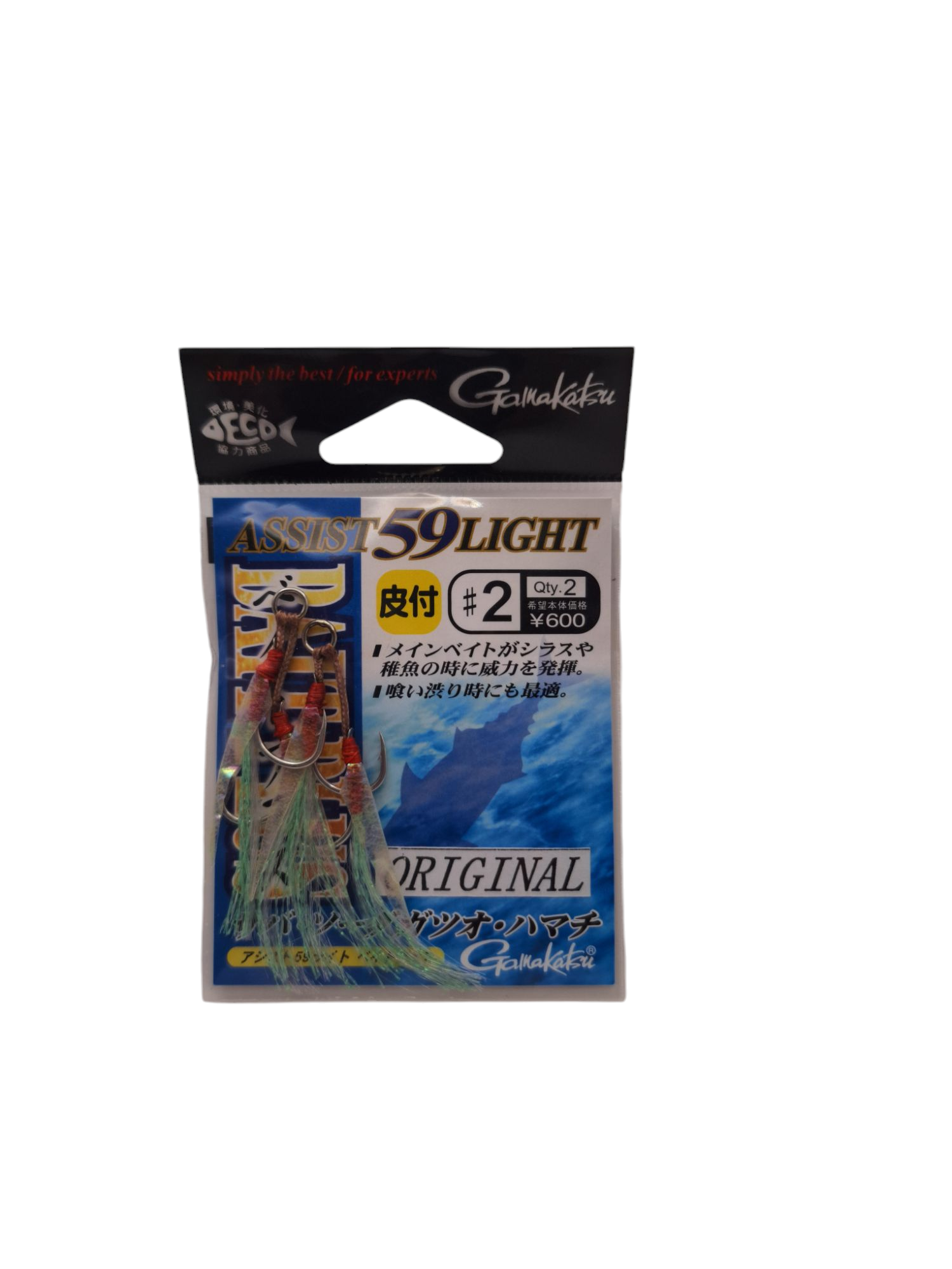 Gamakatsu Assist 59 Light Fiber Plus Assist Hook Gamakatsu Assist 59 Light Fiber Plus Assist Hook