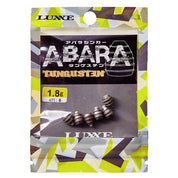 Gamakatsu LUXXE TG Abara Sinker