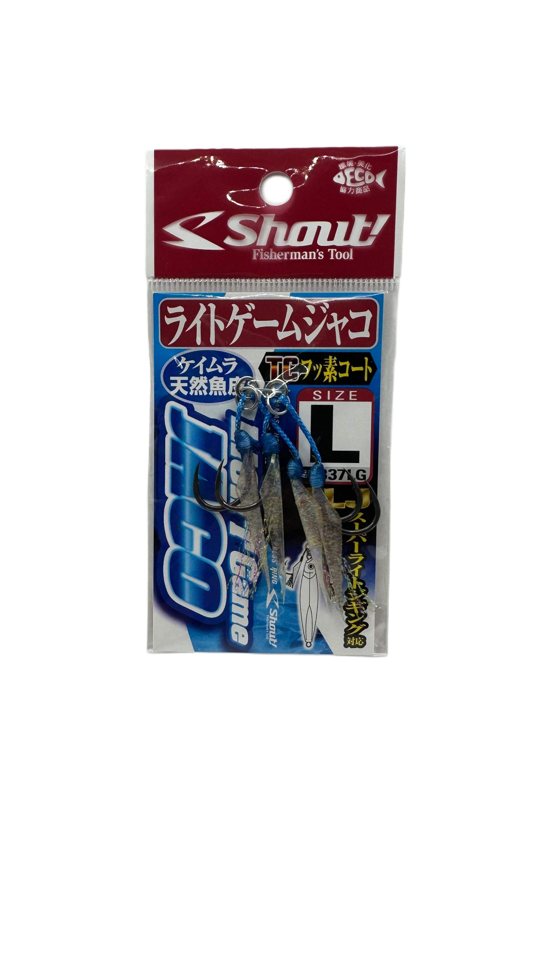 Shout 337-LG Light Game Jaco Rigged Assist Hiramasa Hook - Micro Jigs and Light Jigs Assist Hooks