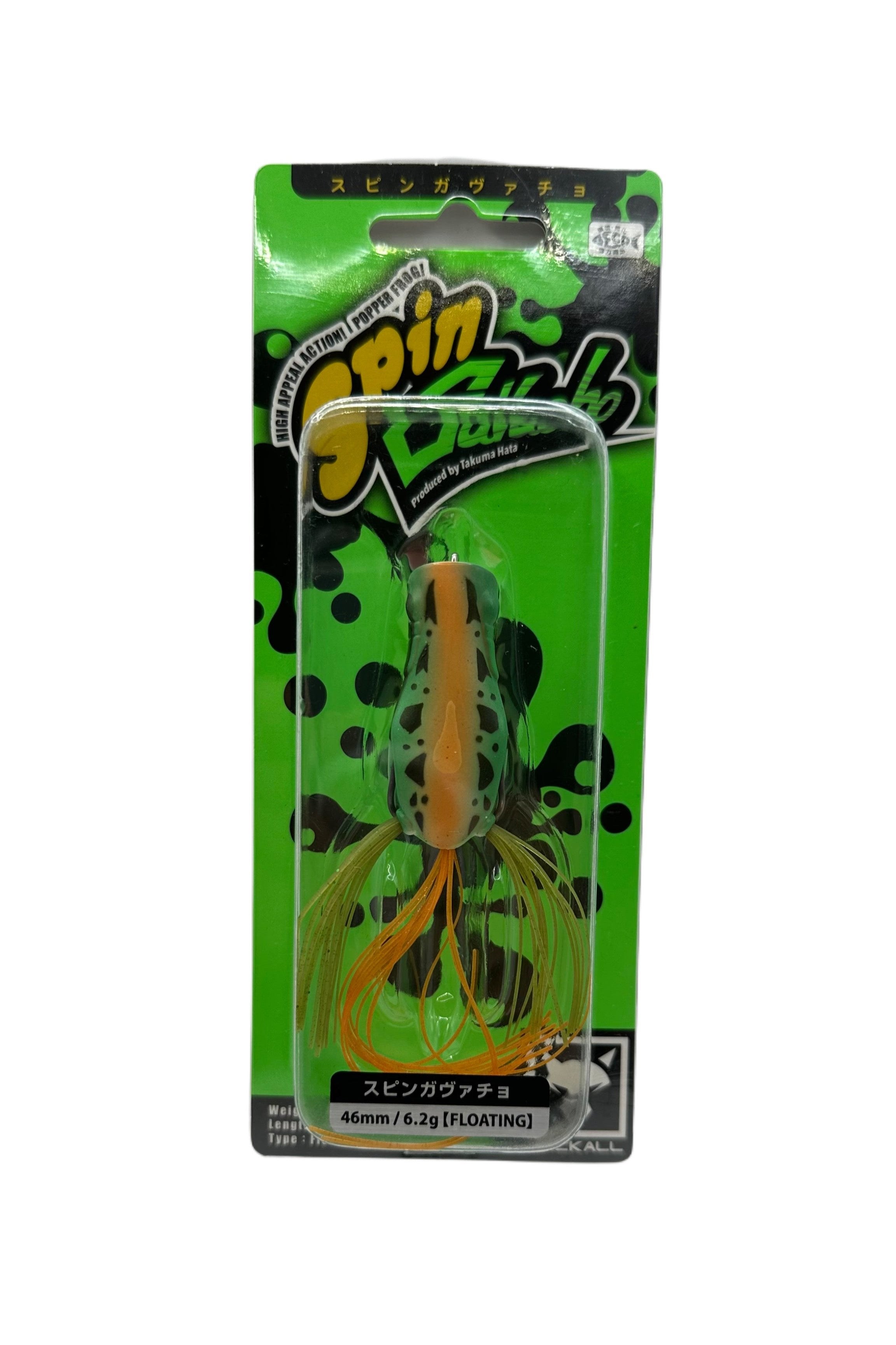 Jackall Spin Gavacho Frog 46mm