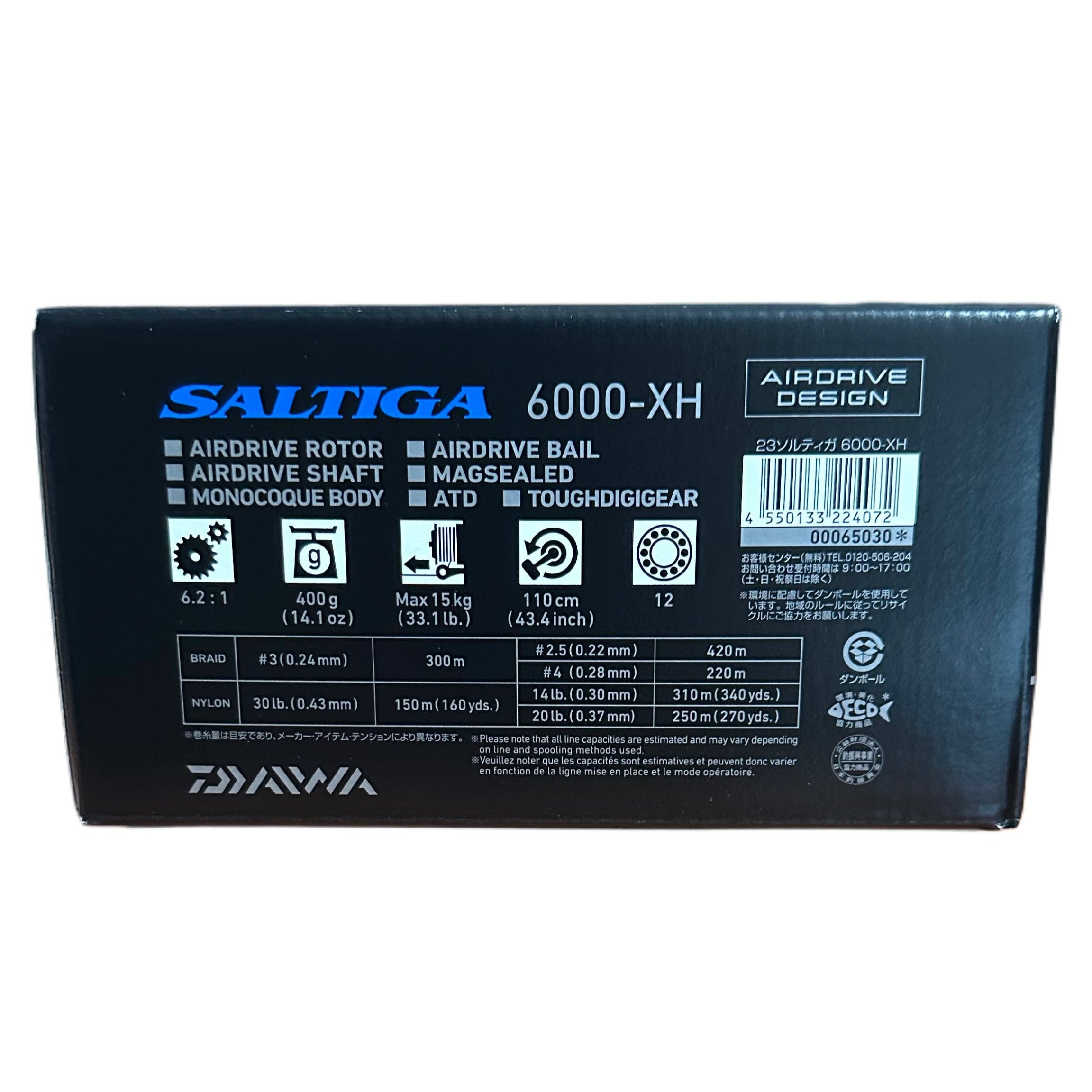 Daiwa 23 Saltiga 6000XH