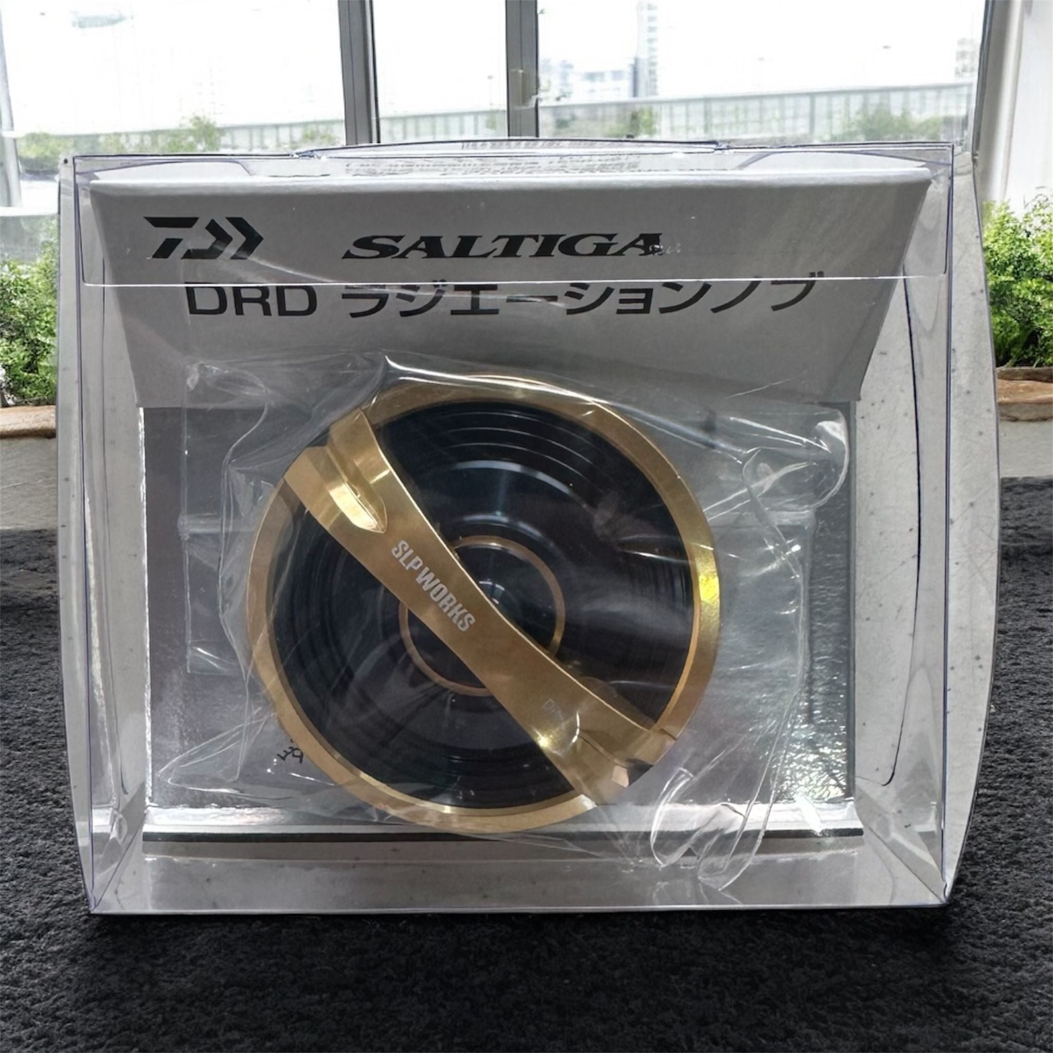 25Saltiga DRD Radiation Knob