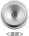 Gamakatsu LUXXE TG Abara Sinker