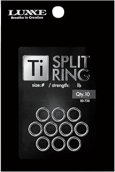 Gamakatsu Ti Split Ring