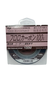 M311 YGK Harisu Special Flourocarbon (Pink) 100m Economy Pack