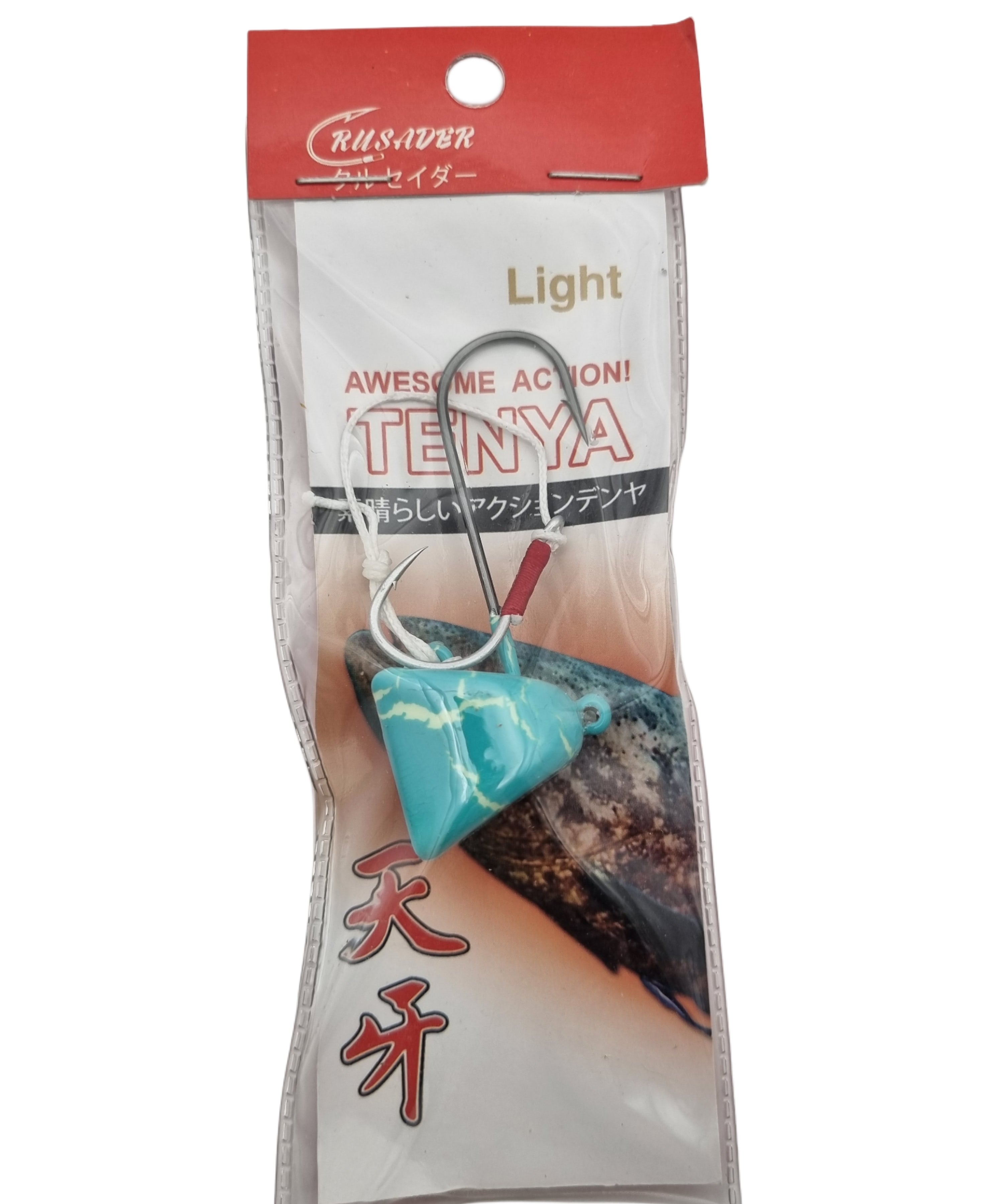 Crusader Tenya Light