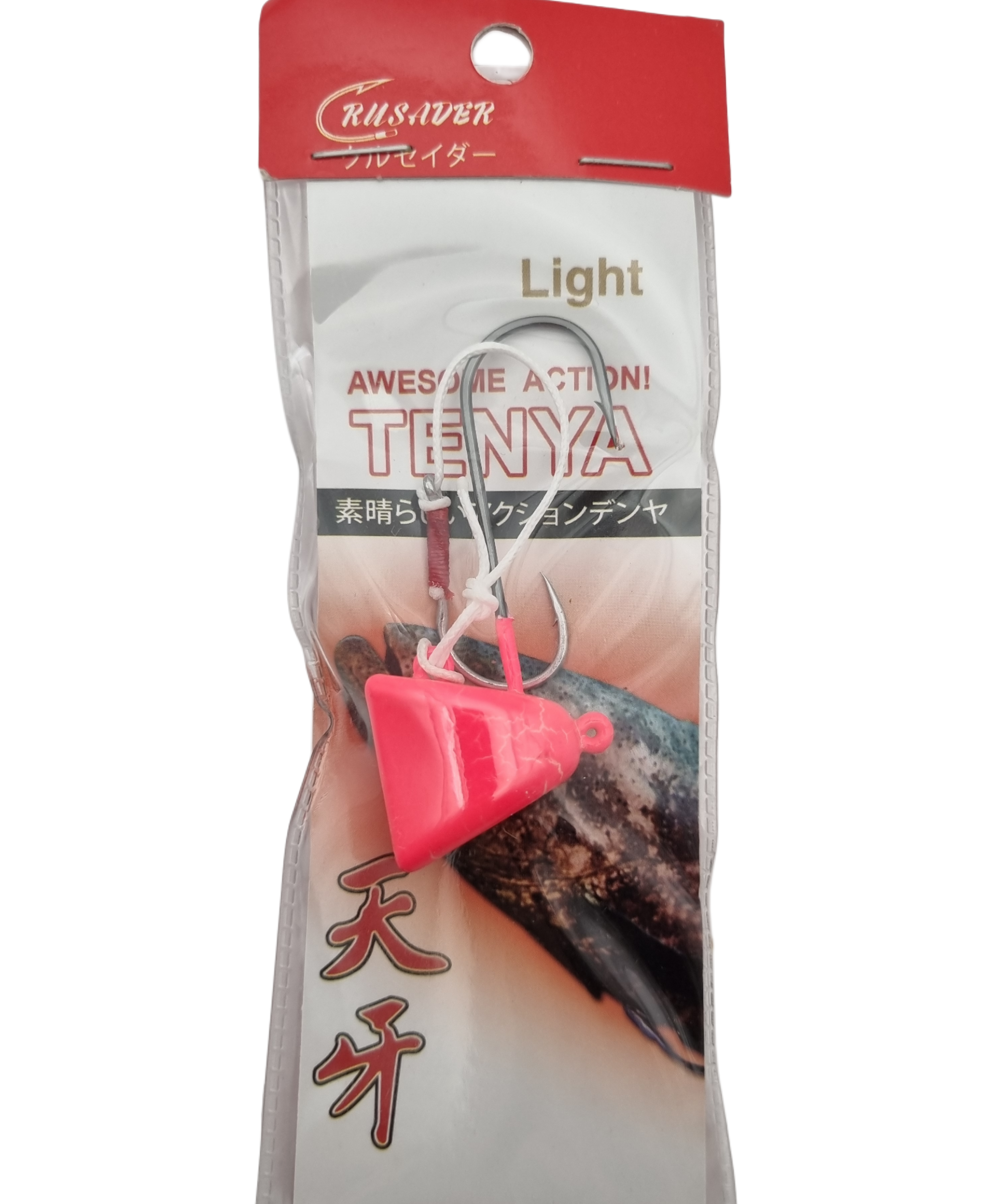 Crusader Tenya Light