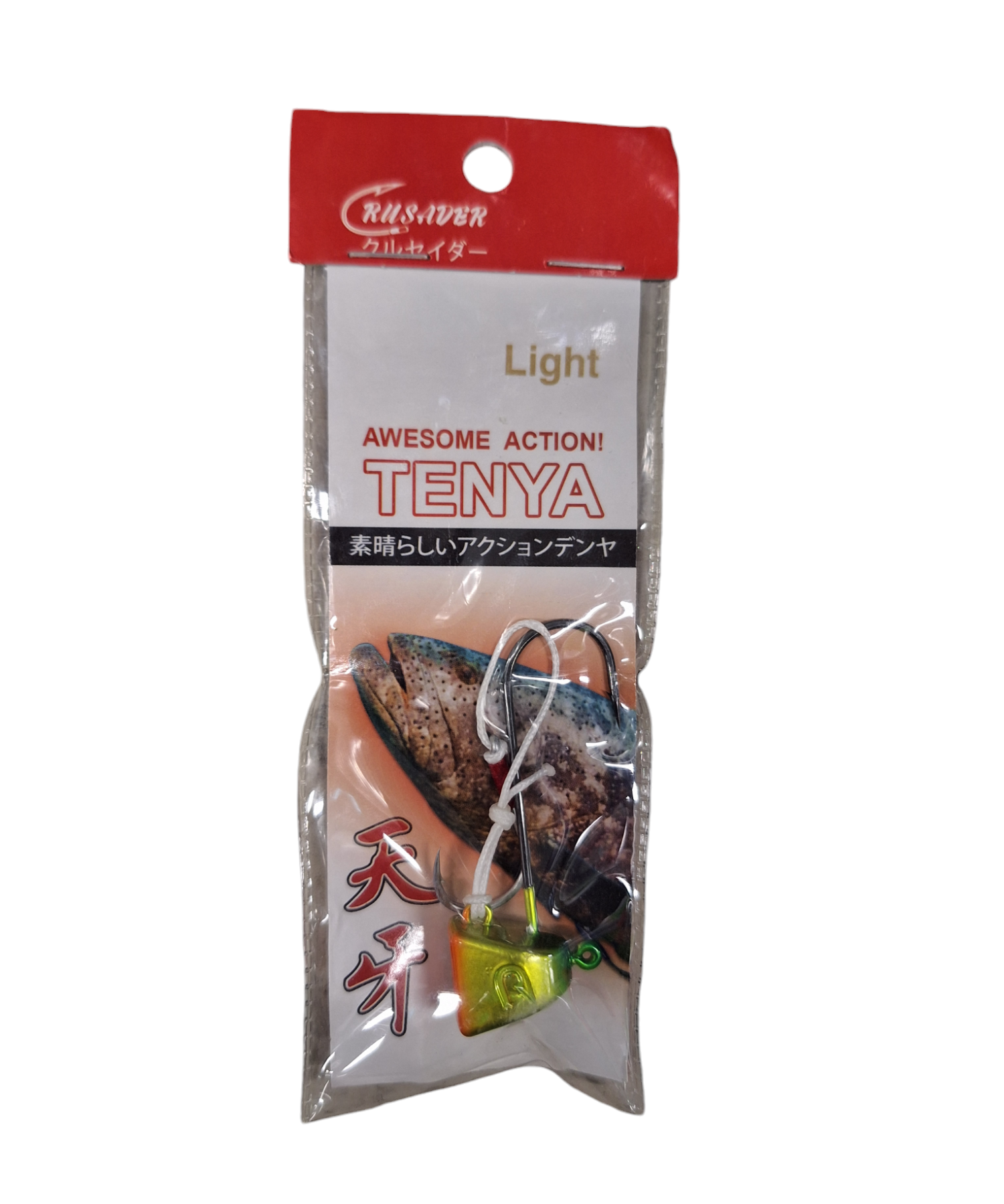 Crusader Tenya Light