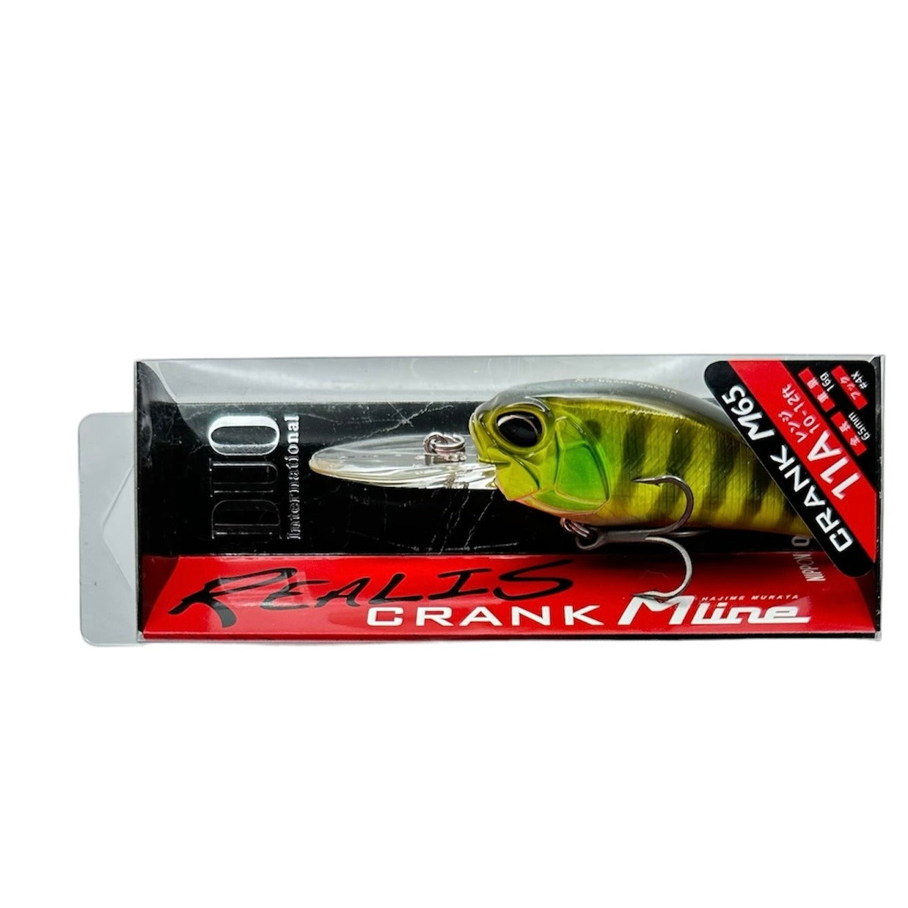 Duo Realis Crank M65 11A Floating Lure - Crankbait