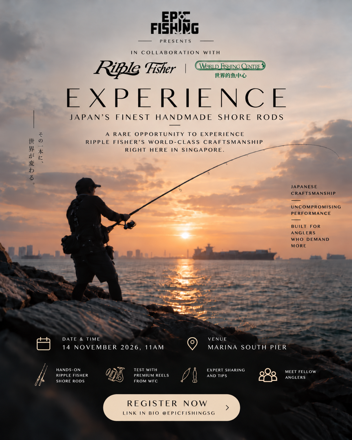 Ripplefisher x Epicfishing event