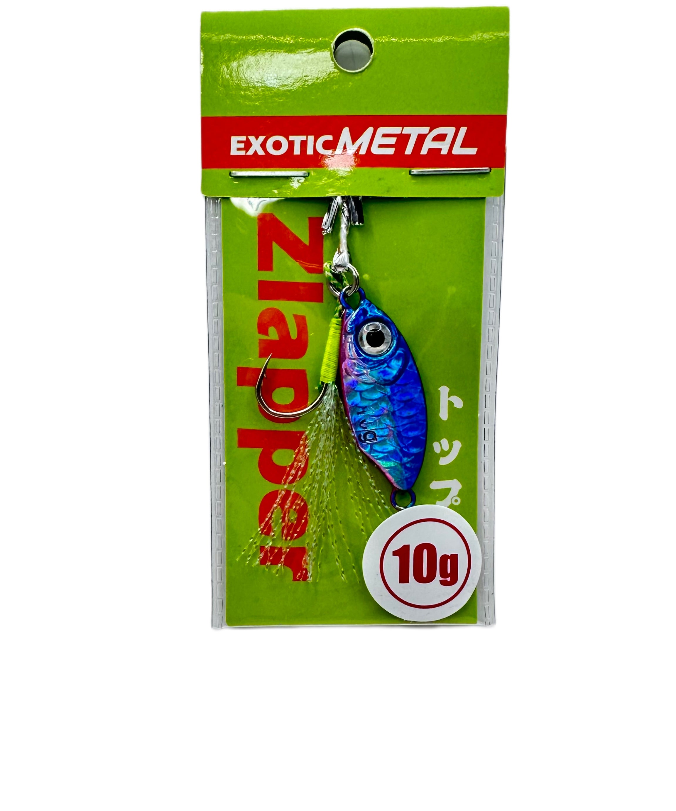 Exotic Metal - Zlapper Micro Jig - MJ01