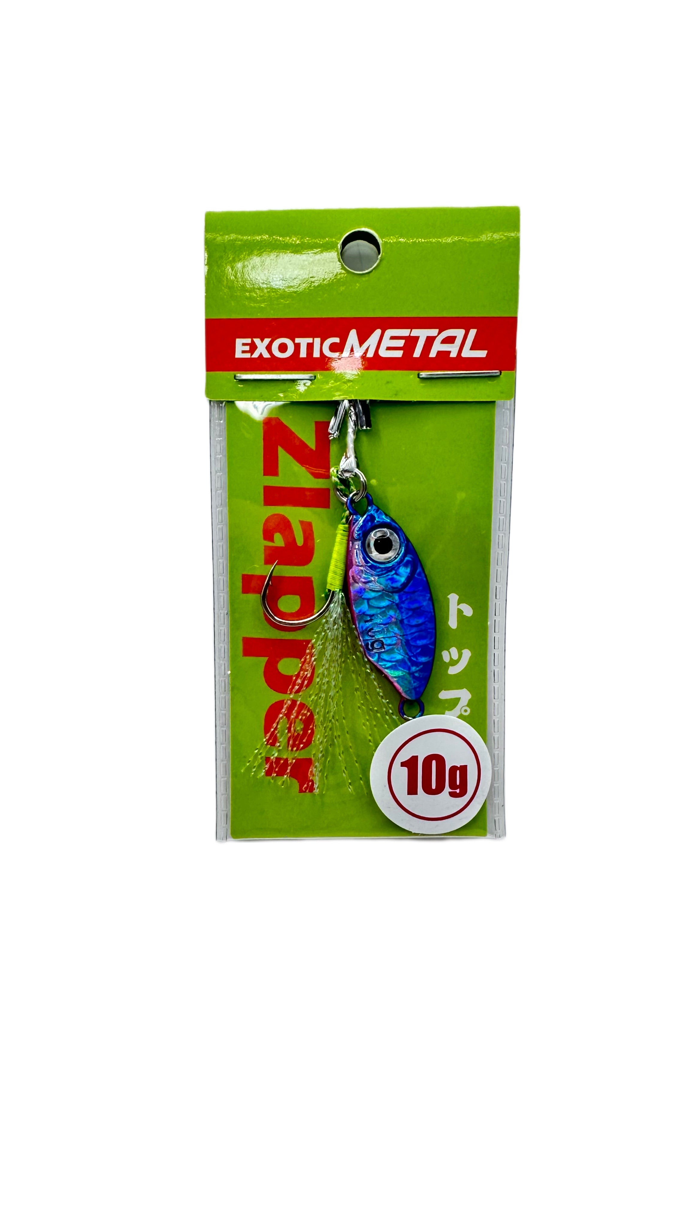 Exotic Metal - Zlapper Micro Jig - MJ01