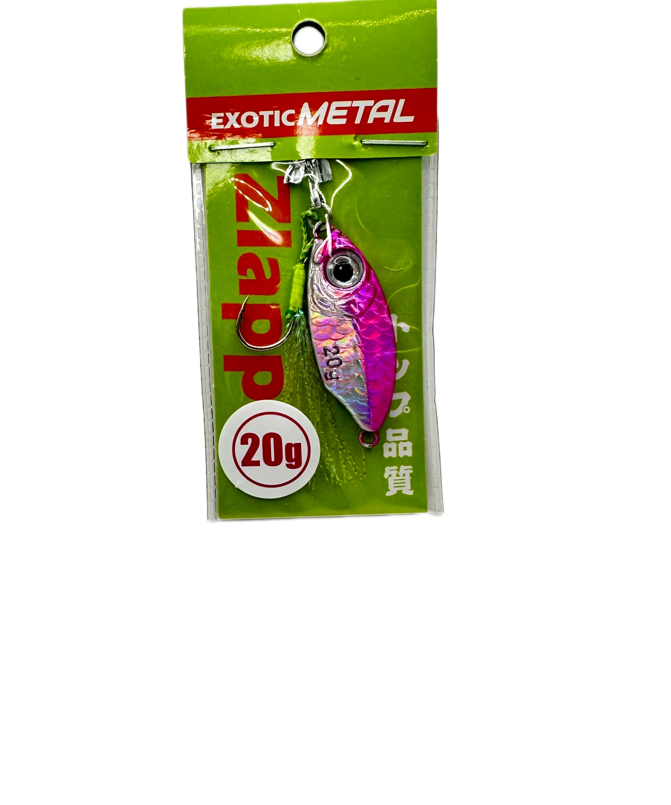 ExoticMetalZlapperMicroJigPink20grams.jpg