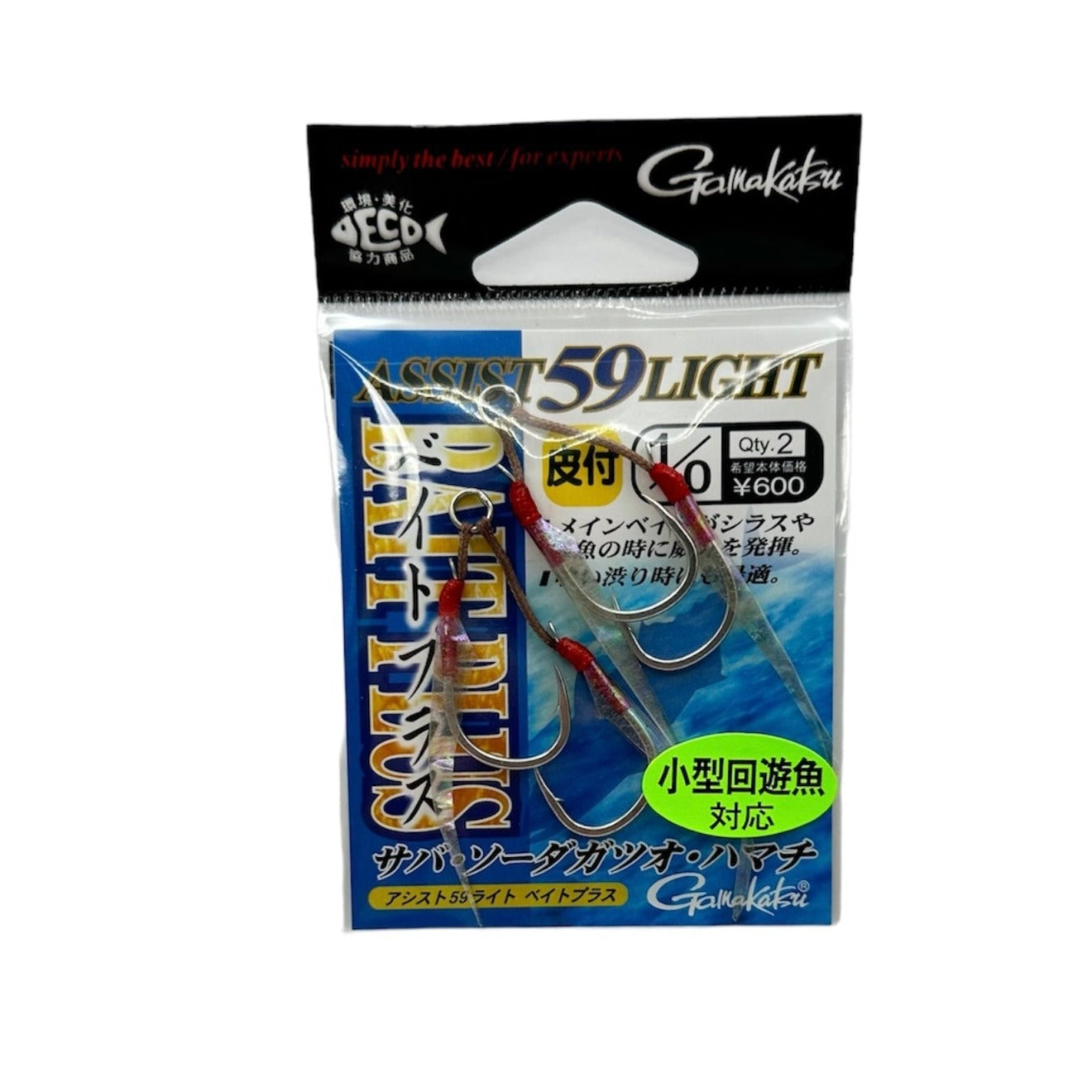 Gamakatsu Assist 59 Light Bait Plus