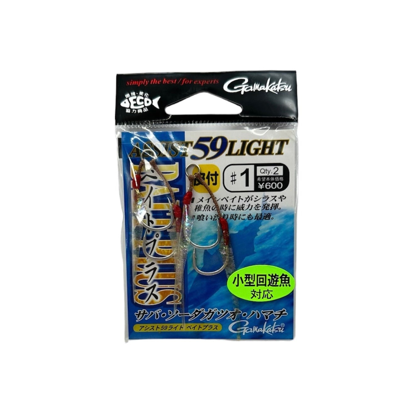 Gamakatsu Assist 59 Light Bait Plus