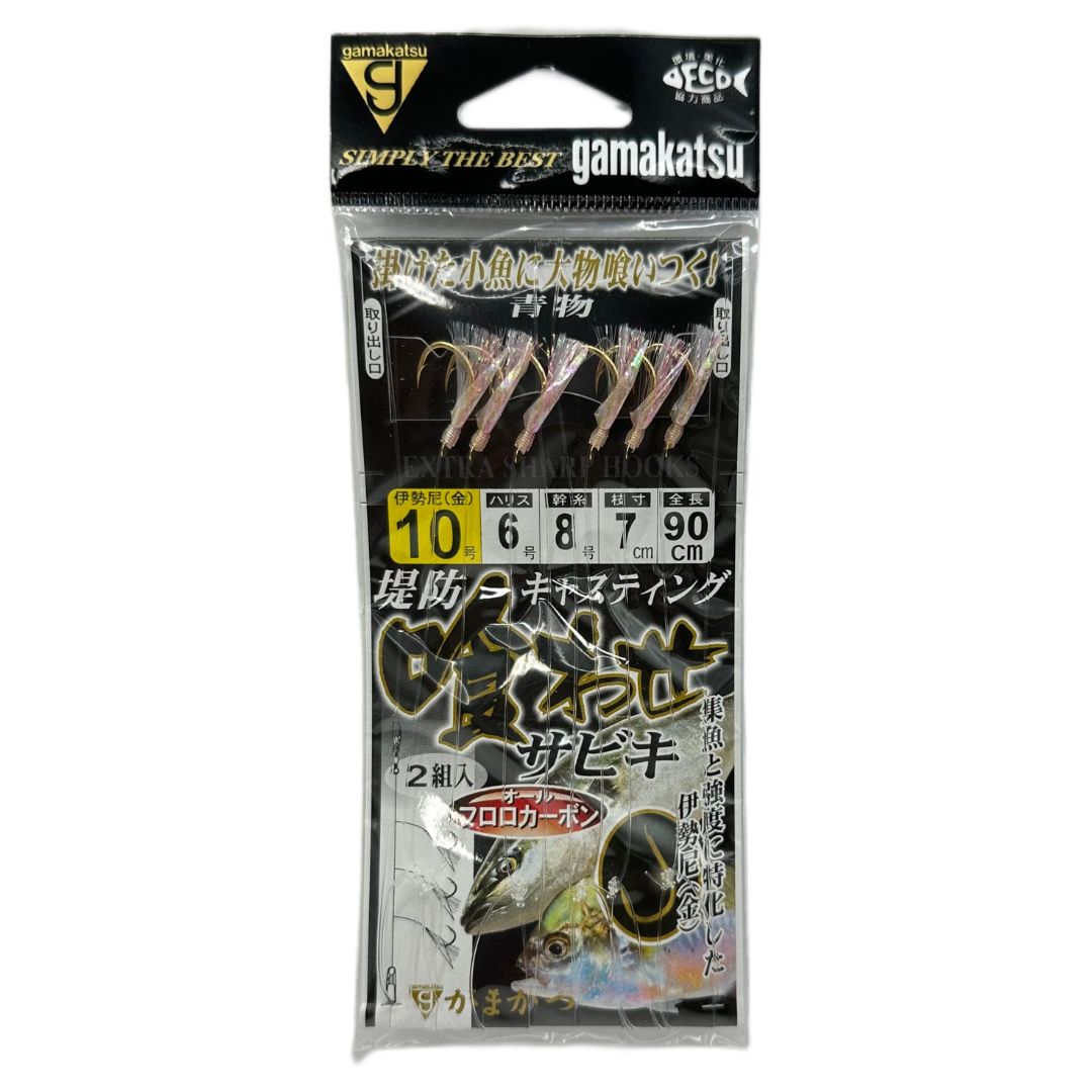 Gamakatsu_Jigging_Sabiki_Hook_Size_10_Square.jpg