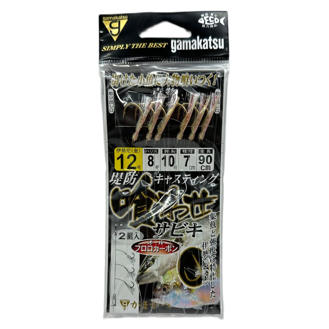 Gamakatsu S134 Soma Sabiki Bank Fishing Rig - Size No. 5, 6 Hooks, 6 Feet Total Length (Chika, Gold Sleeves)
