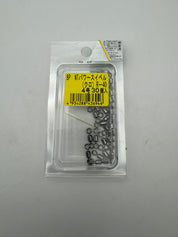 N.T. Swivel Bulk Pack
