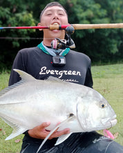Intermediate Anglers Course Jigging & Luring