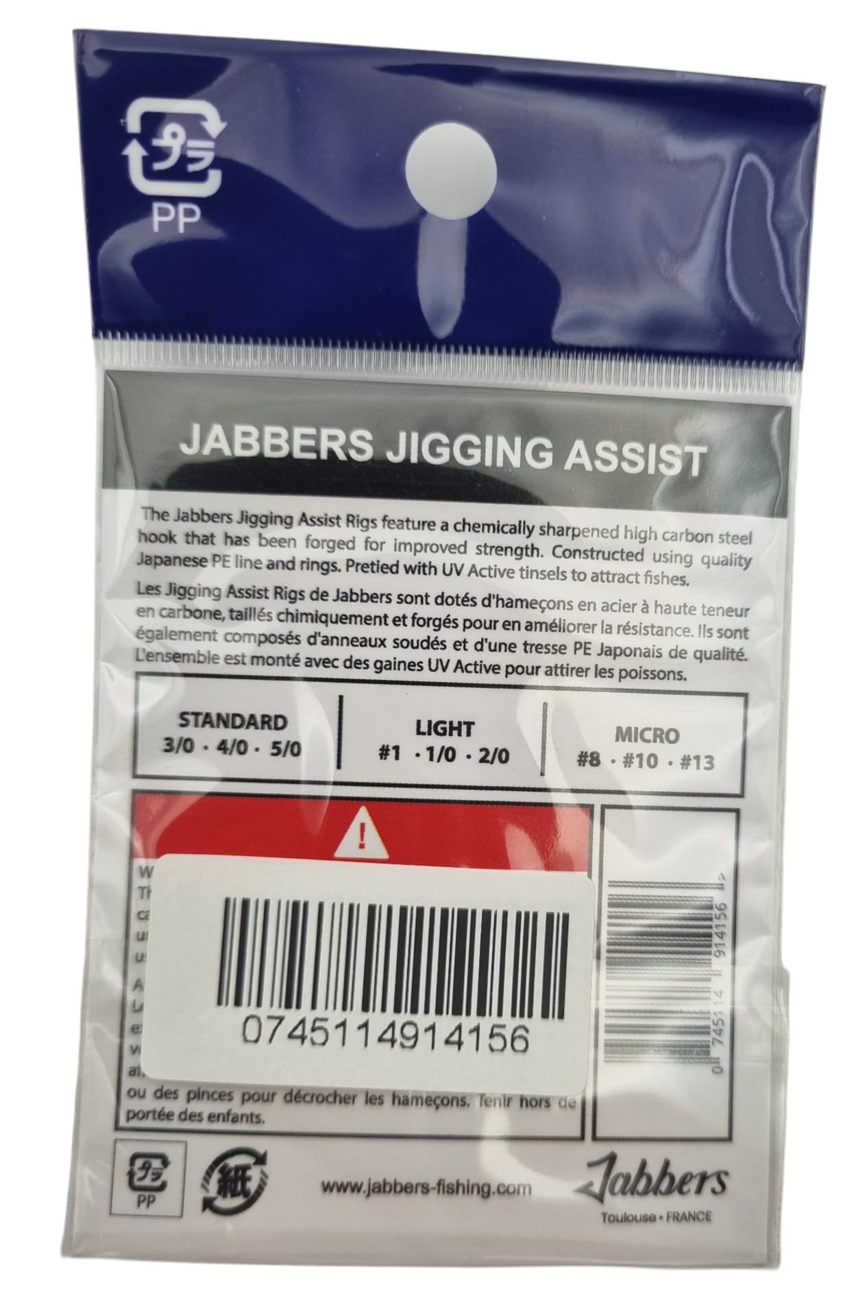 Jabbers Micro Jig Assist Hooks