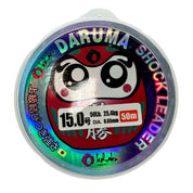 Kohaku Daruma Shock Leader - 50m