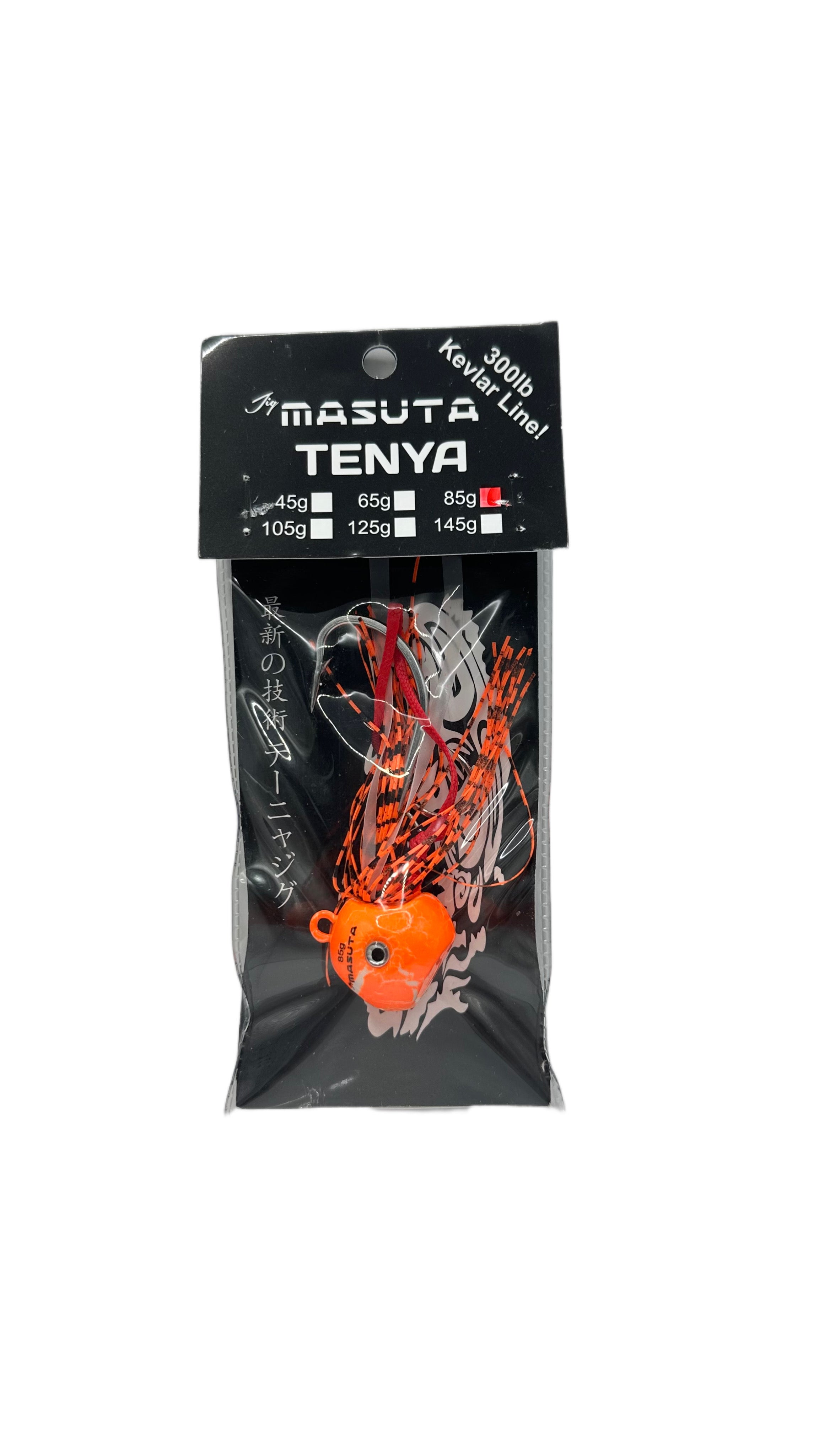 Masuta Tenya