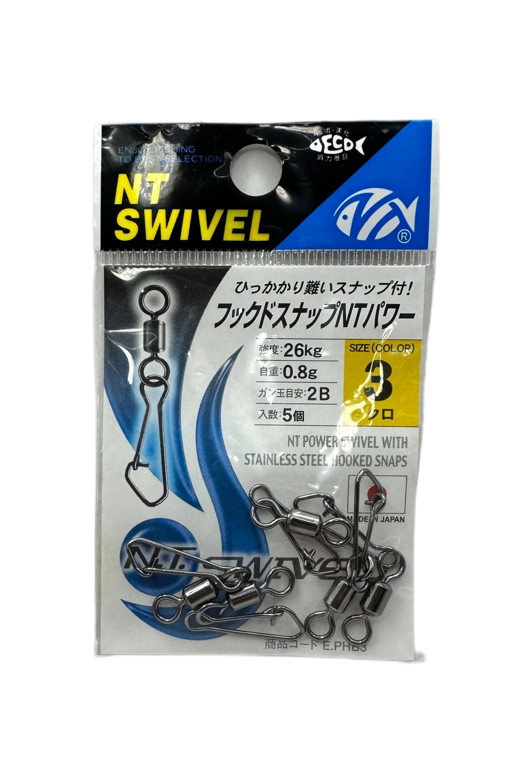 N.T 415B Power Swivel With SS Hooked Snap