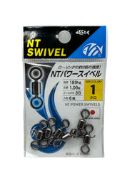 N.T. Swivel Regular Pack