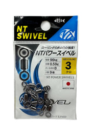 N.T. Swivel Regular Pack