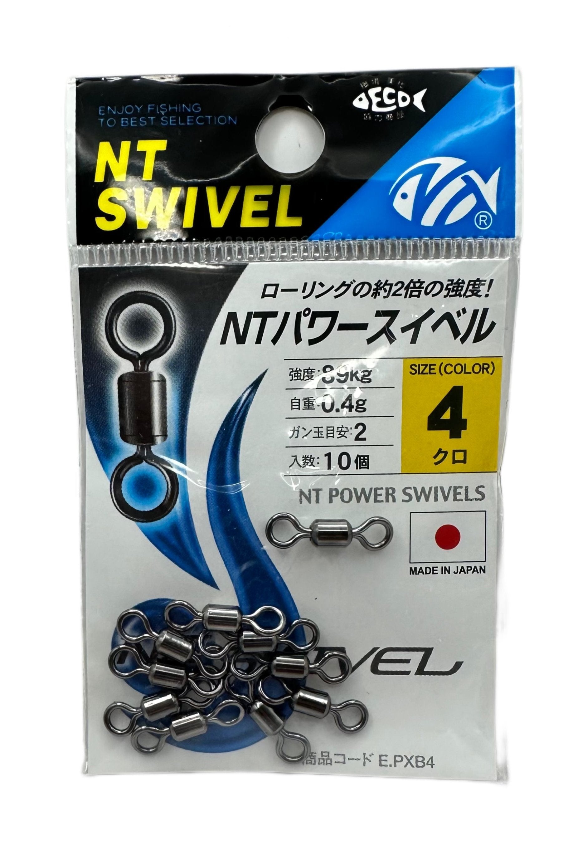 N.T. Swivel Regular Pack