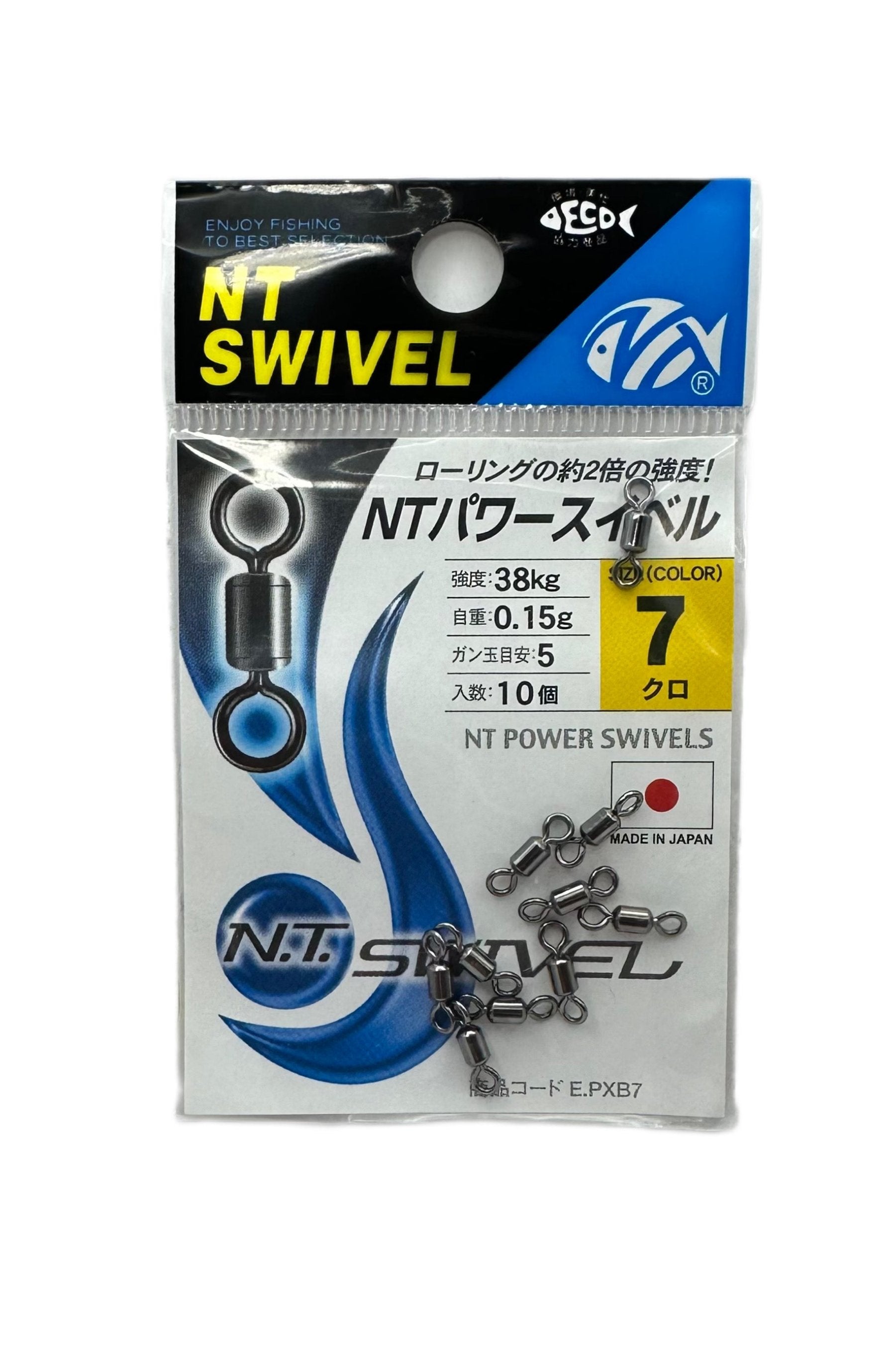 N.T. Swivel Regular Pack