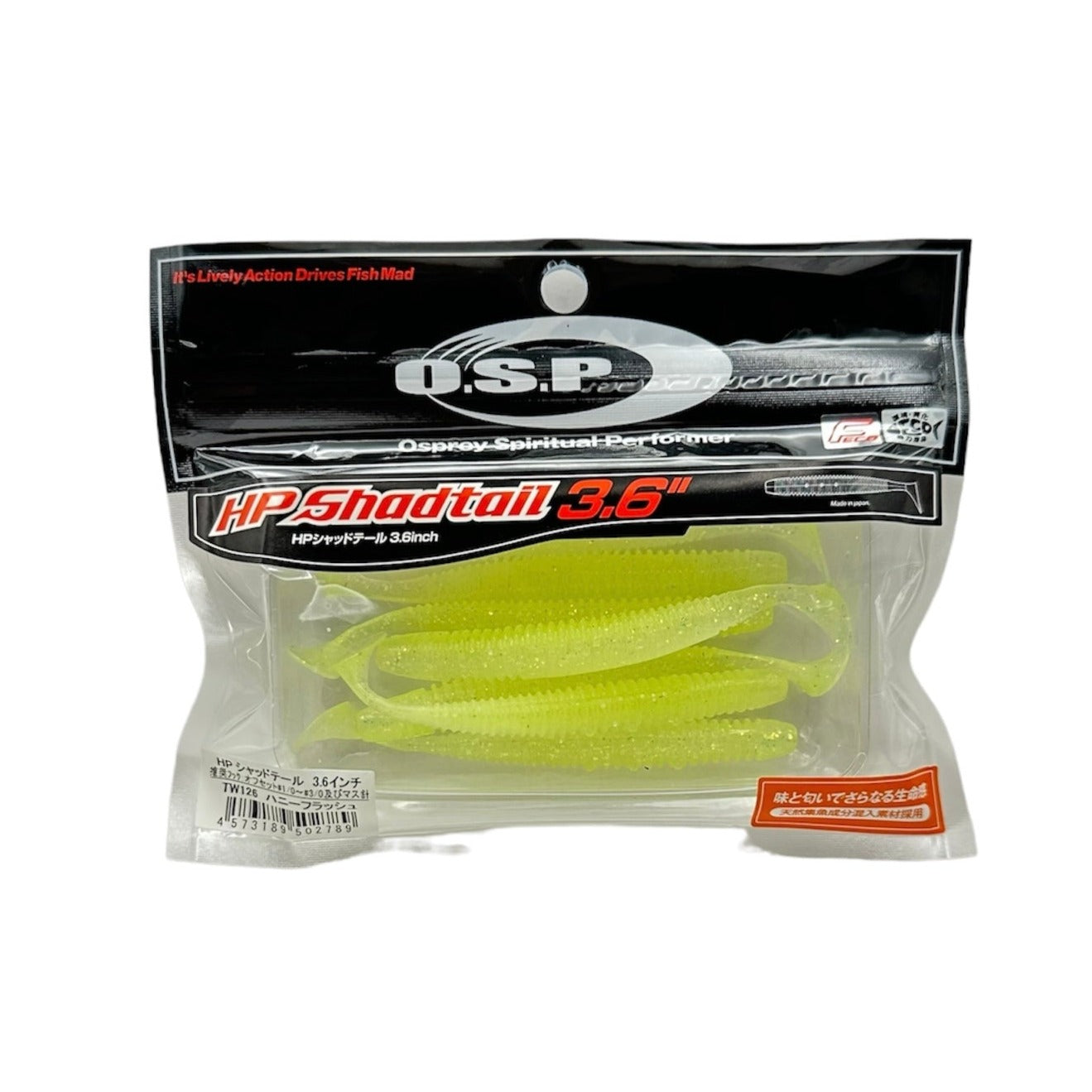 OSP Soft Lure HP Shad Tail 3.6 Inches W-027