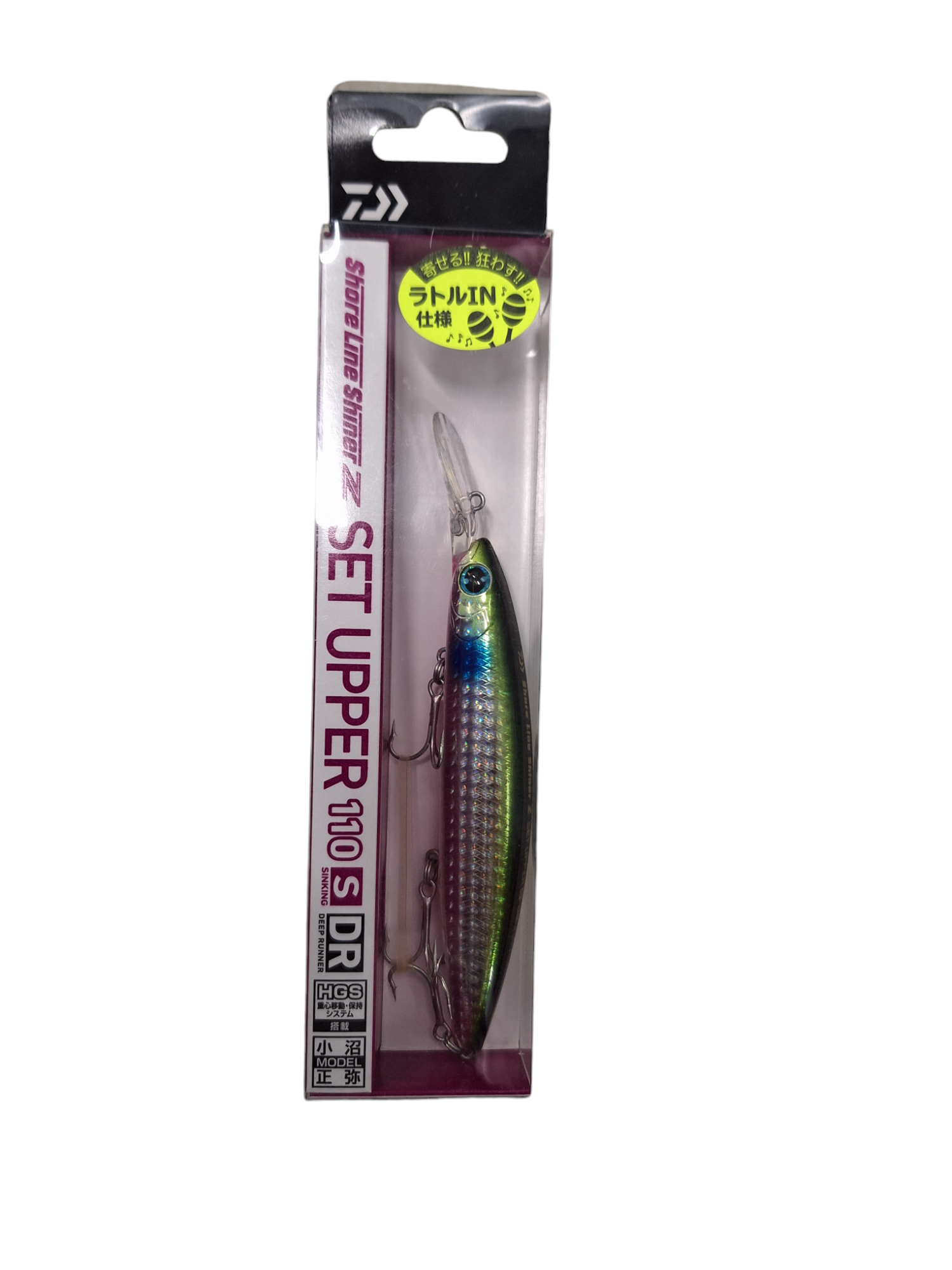 Daiwa Shoreline Shiner Z Set Upper 110 SDR – EPIC Fishing