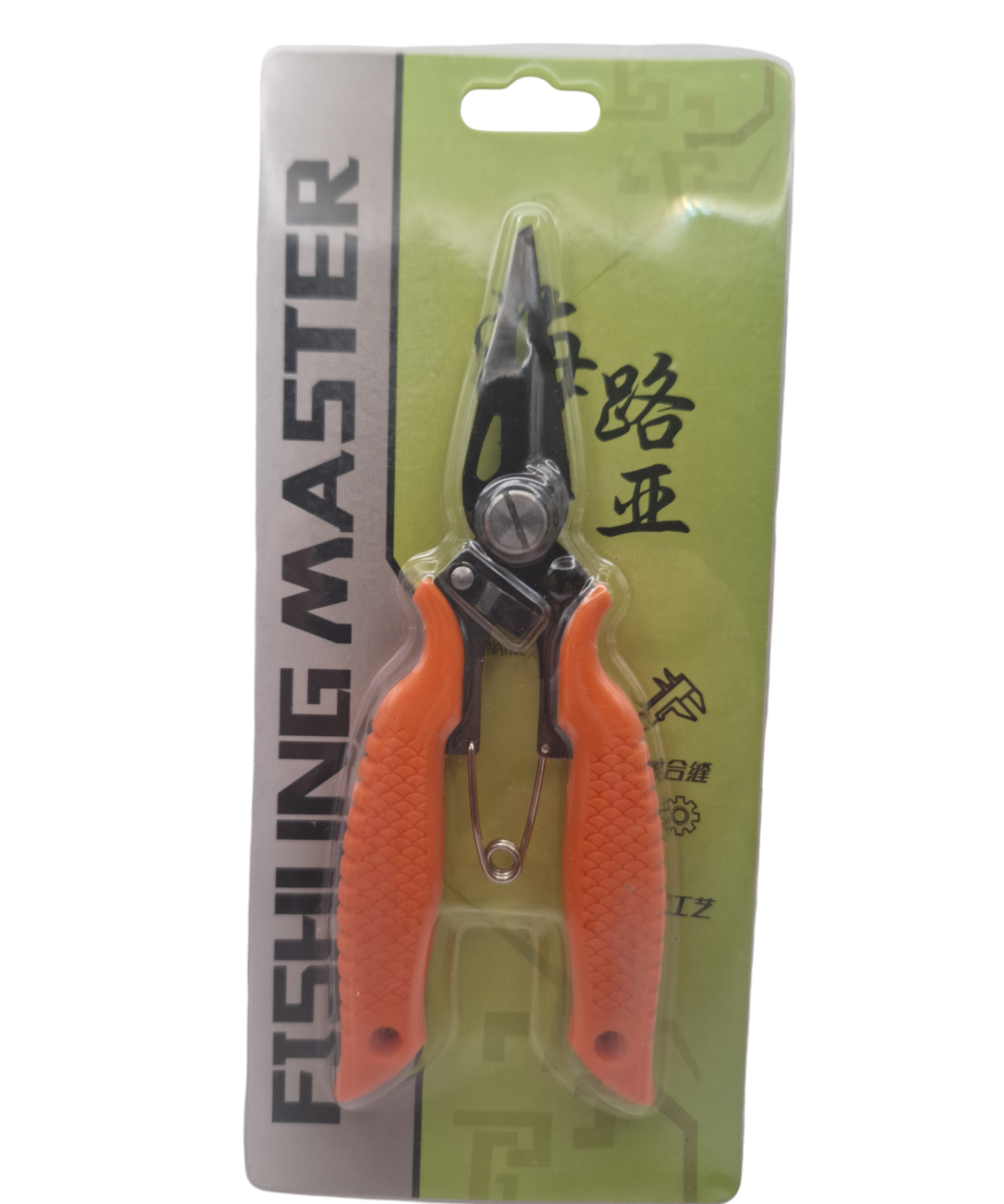 Pocket Microtip Split Ring Fishing Pliers & Scissors - Dual Function