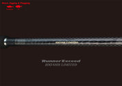 Ripple Fisher Runner Exceed