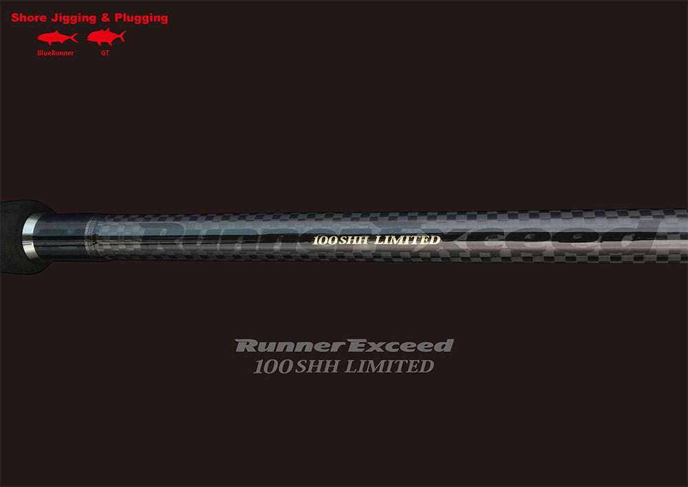 Ripple Fisher Runner Exceed