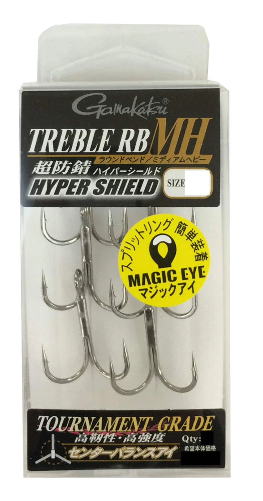 Gamakatsu Treble RB MH (Medium Heavy) Hooks