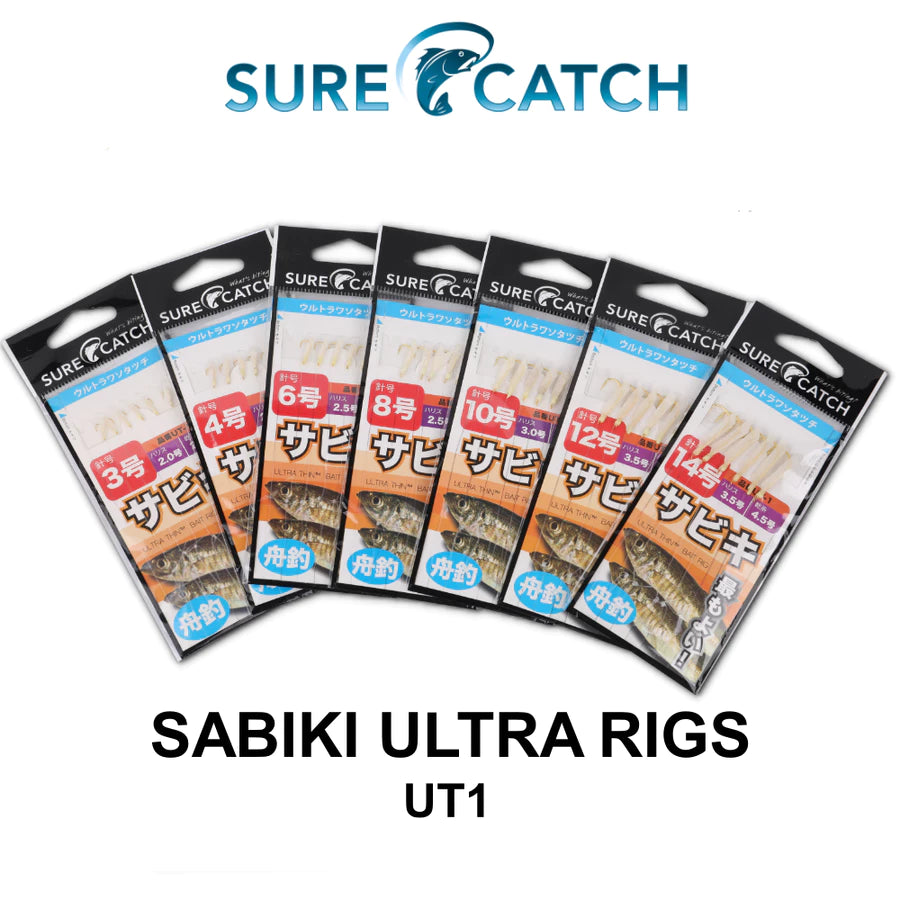 Surecatch Sabiki Rig Ultra Thin Rig UT1 – EPIC Fishing