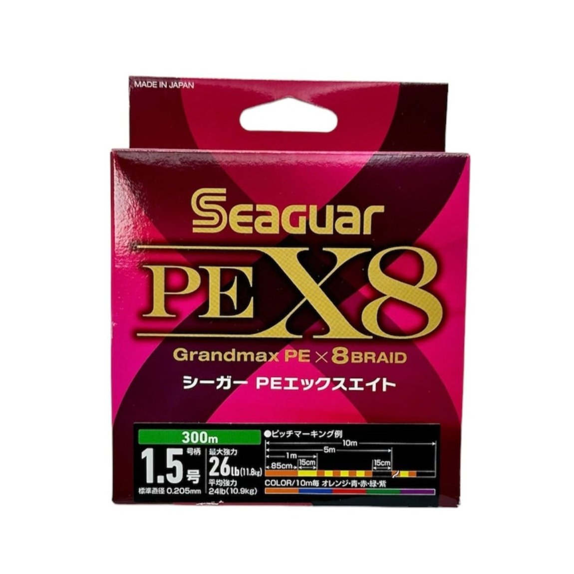 Seaguar PE X8 Grandmax Fishing Line