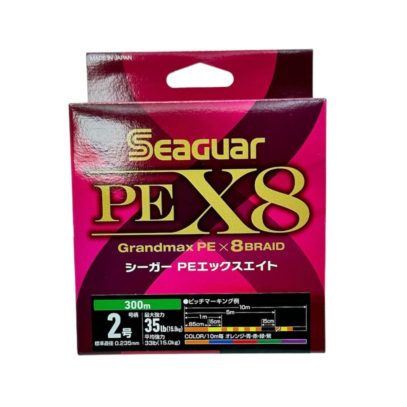 Seaguar PE X8 Grandmax Fishing Line