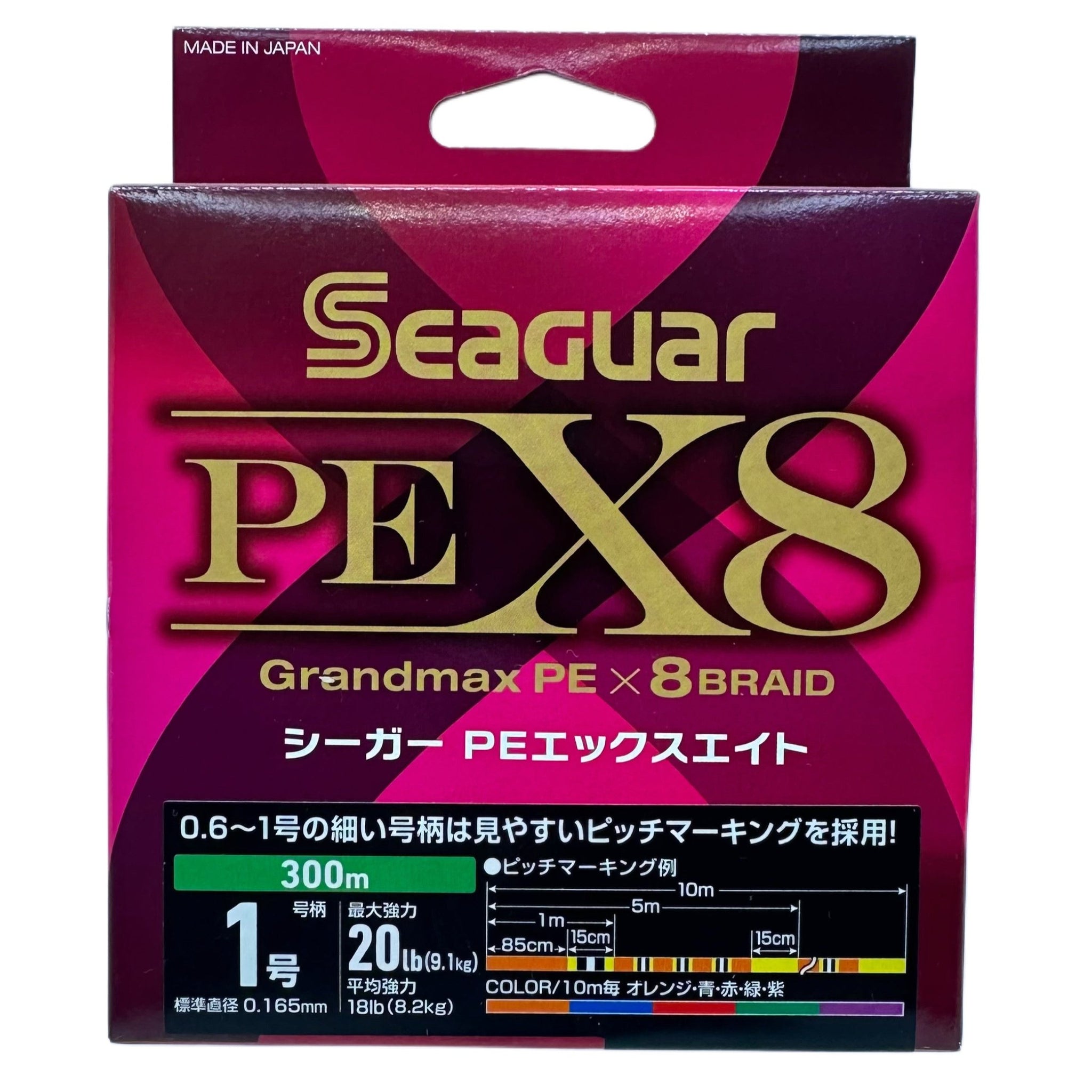 seaguar braided fishing line Seaguar PE X8 Grandmax Fishing Line