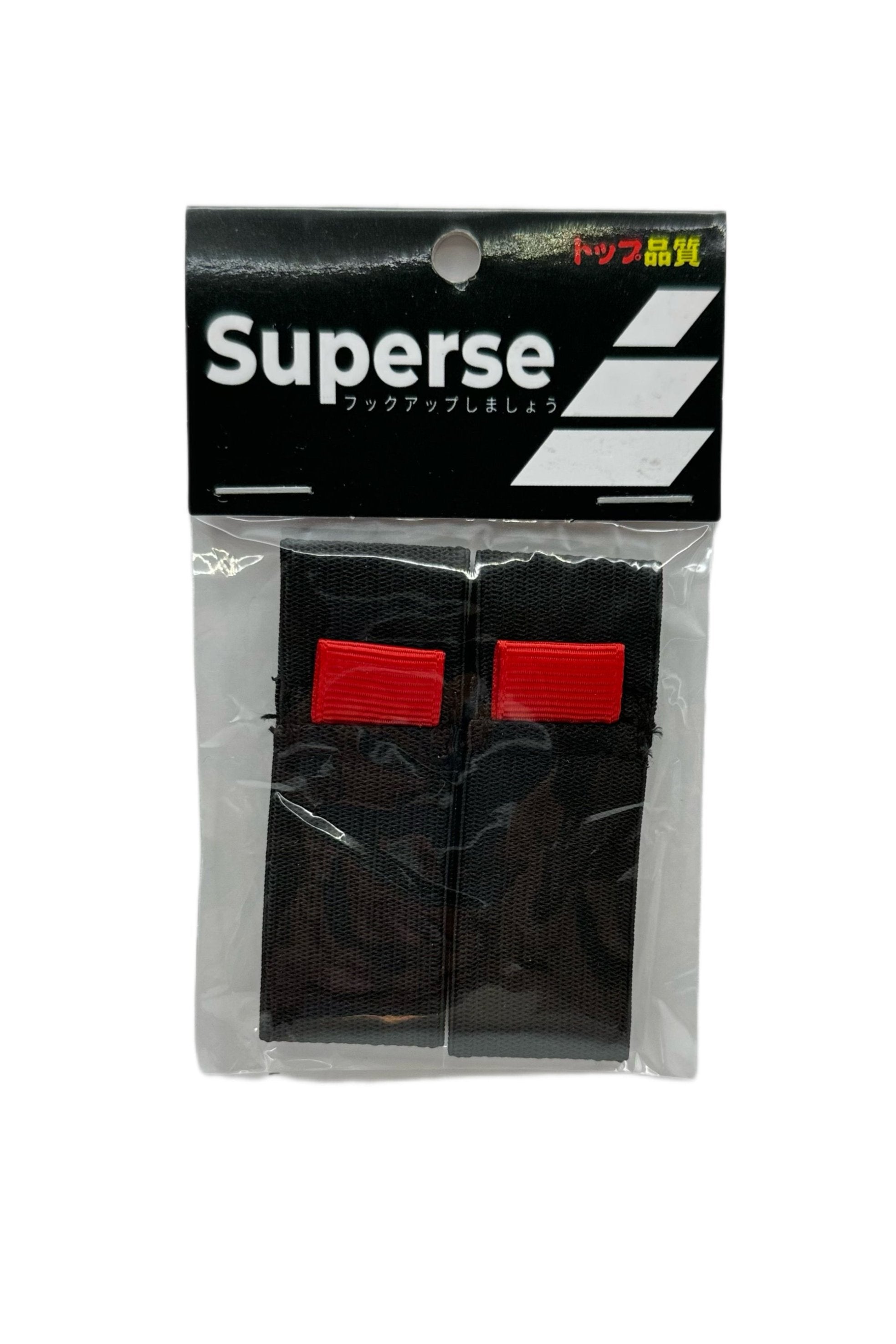 Superse Spool Belt for Reels