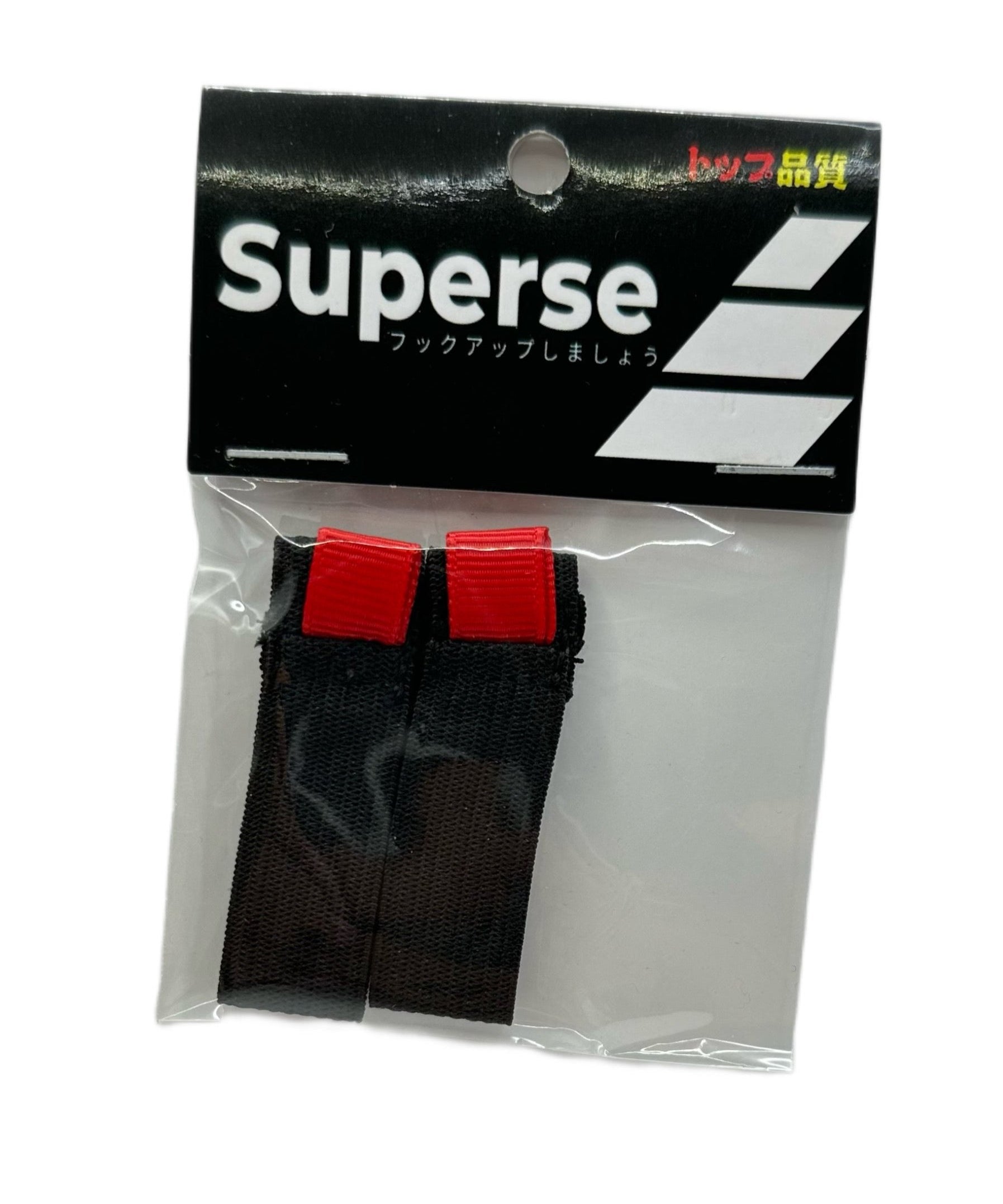 Superse Spool Belt for Reels