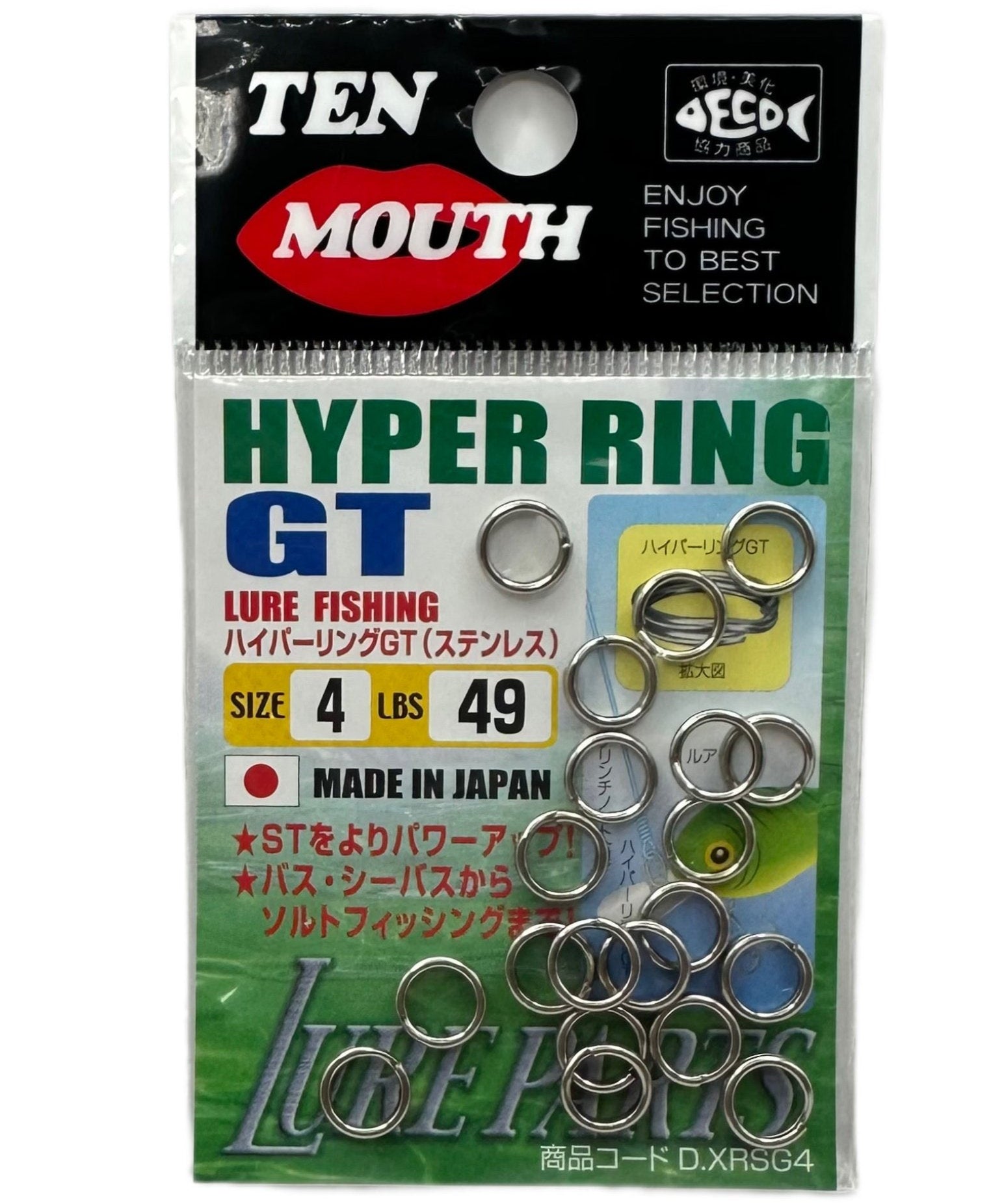 TenMouthTM6HyperGTSplitRingSize4.jpg