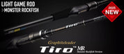 Graphite Leader OLYMPIC 25GTIRS-832H-MR