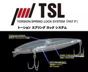 Bassday Gyokusai 135F Floating Lure