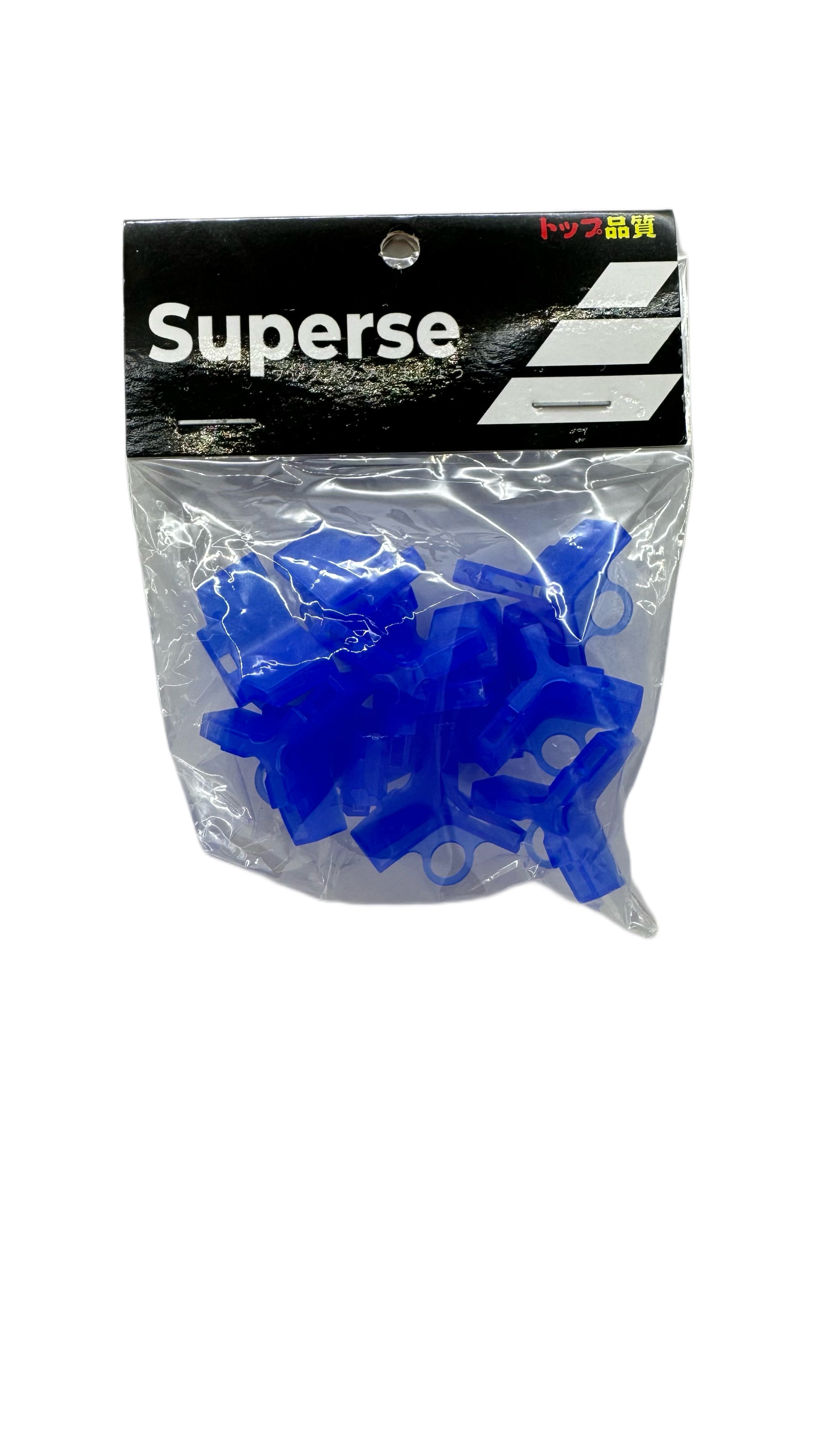 Superse Treble Hook Safety Cover