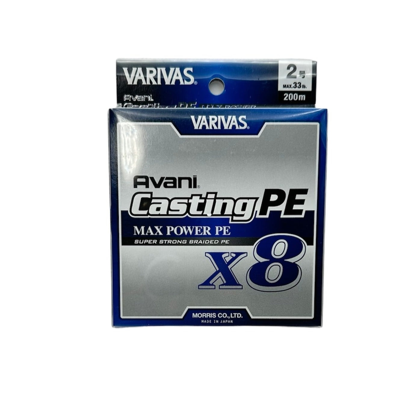 Varivas Avani Casting PE (Max Power) X8 Fishing Line